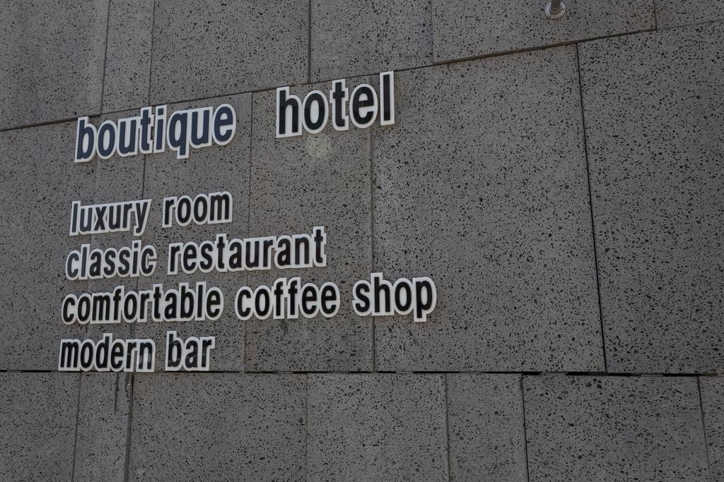 J-Top Hotel 始兴市 外观 照片